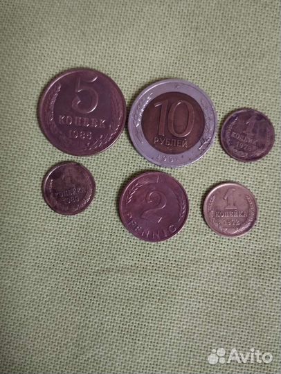 Продам монеты СССР