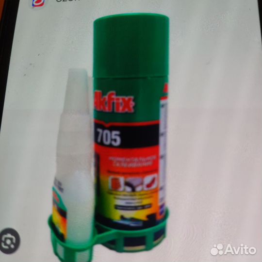 Клей акфикс 705