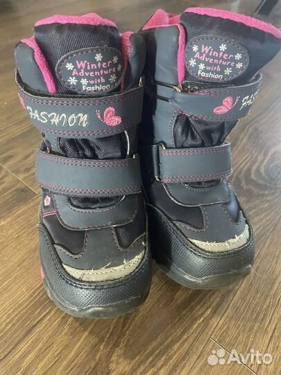 Зимние ботинки 27