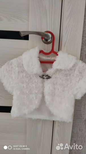 Болеро для девочки