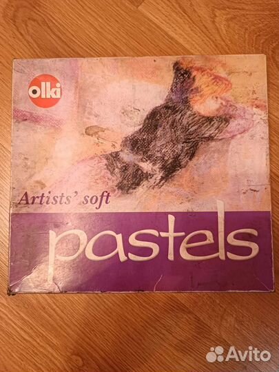 Пастель художественная
