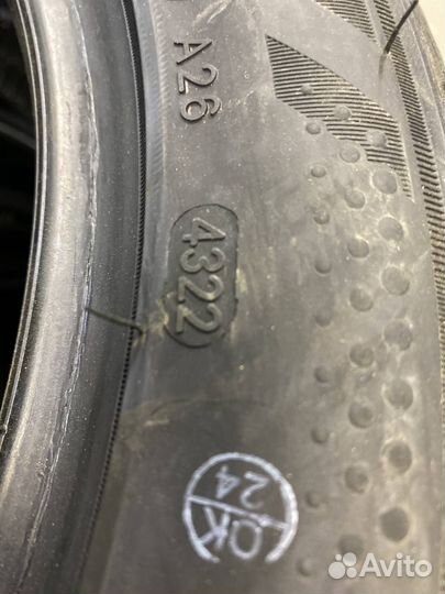 Sailun Atrezzo Elite 195/50 R15 82V