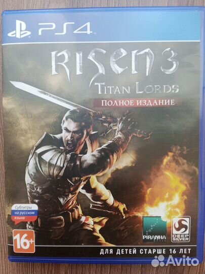 Risen 3 ps4
