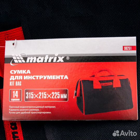 Сумка для инструмента, 14 карманов, 315 х 215 х 22