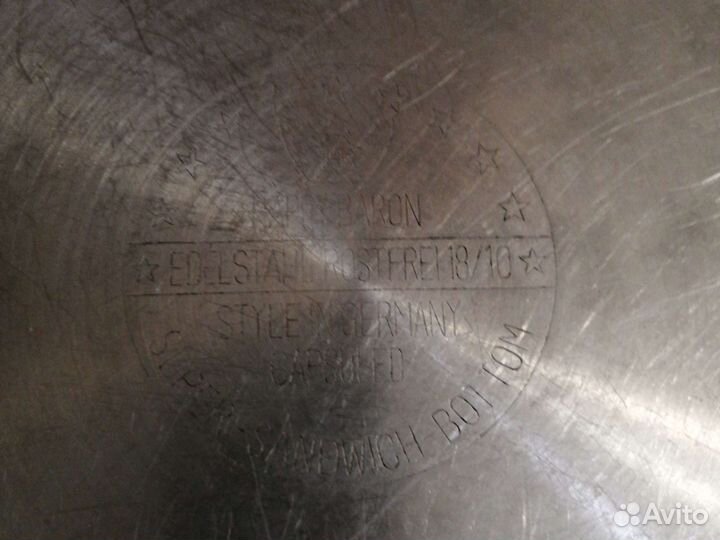 Кастрюля из нержавейки 4л