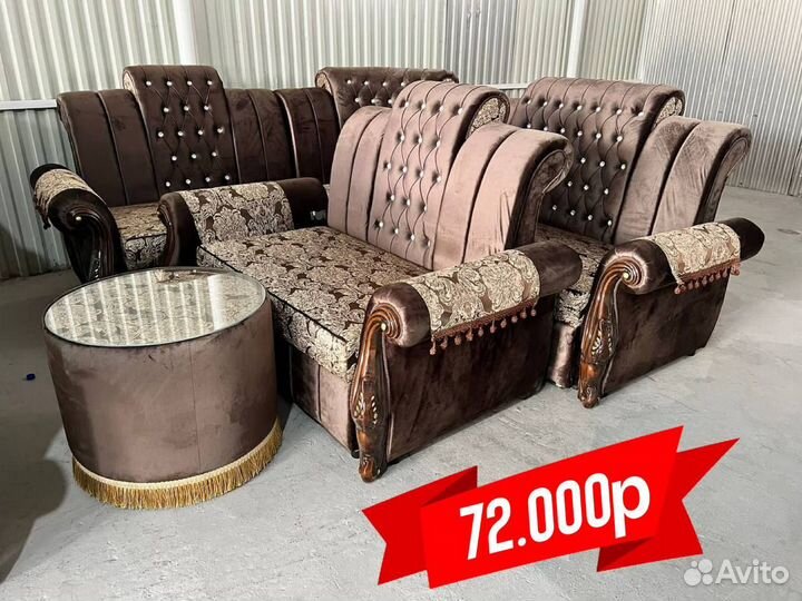 Диван от производителя
