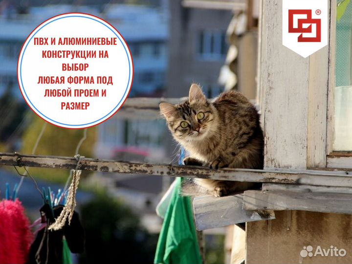 Окно пвхв рассрочку