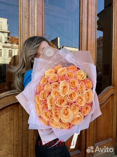 Роза / розы / цветы с доставкой