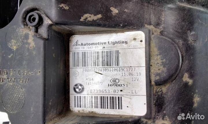 Фара передняя левая BMW X3 G01 LED адаптив, BMW BMW X3 /2017 – н.в., III (G01) / Внедорожник 5 дв