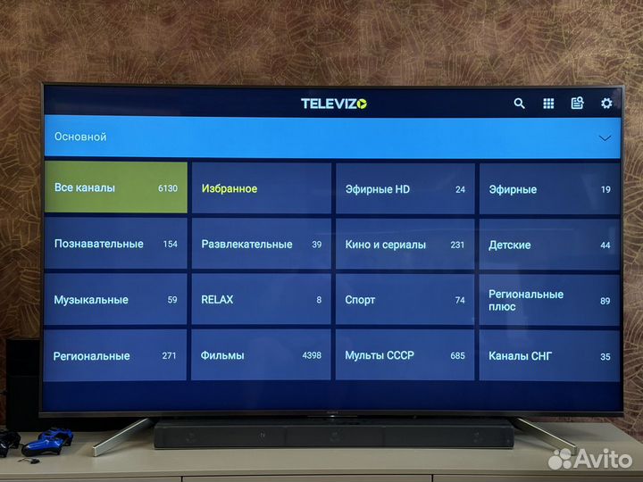 Tanix W2 3000+ каналов Android TV SMART приставка