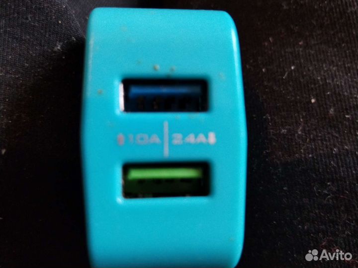 Зарядное устройство