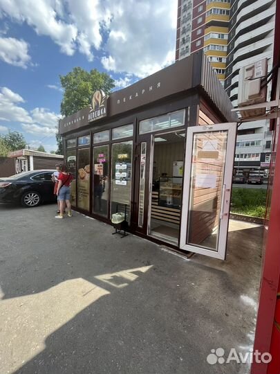 Сдам в аренду