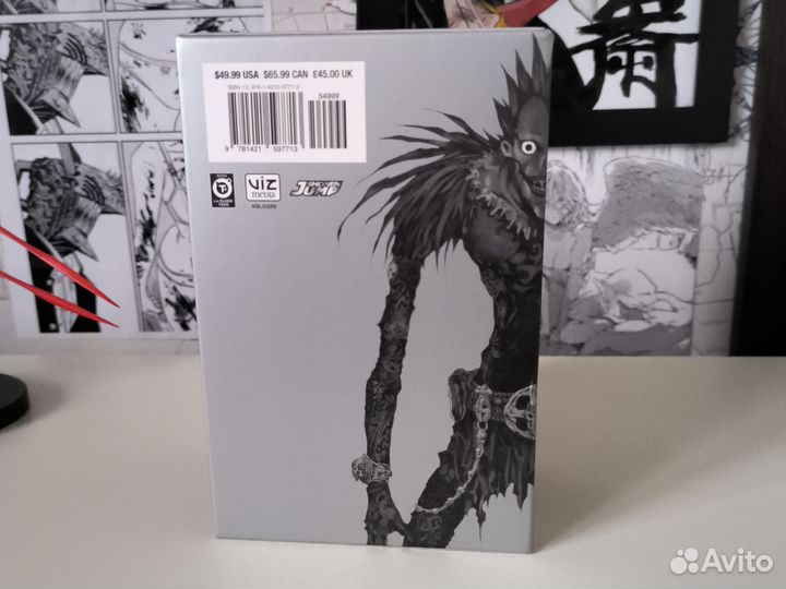 Death note all in one Edition