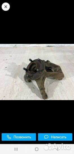 Кулак поворотный левый форд фокус 2, С-макс