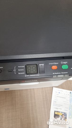 Принтер лазерный мфу kyocera fs-1125, fs-1020 mfp