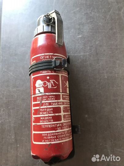 Огнетушитель автомобильный и т.д. для автомобиля