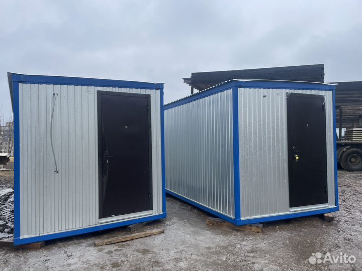 Аренда бытовки