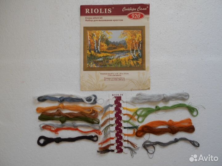 Схемы для вышивки крестом 