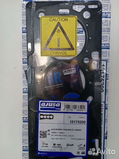 Прокладка гбц шевроле круз 1.8