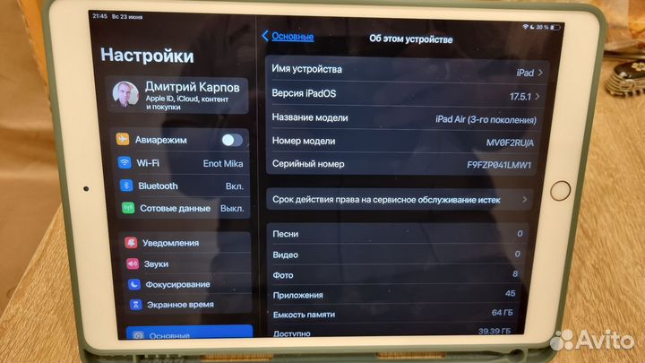 iPad air 3 64gb wifi+sim