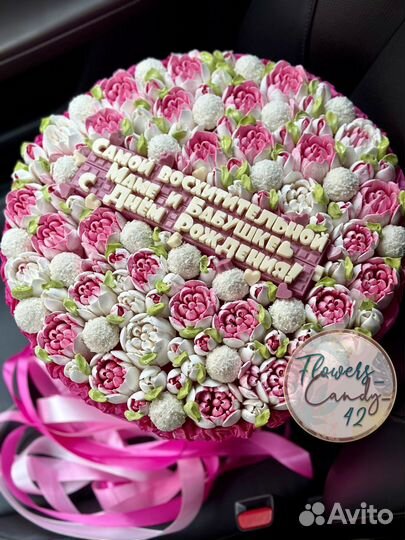 Зефир / тюльпаны / подарки / клубника