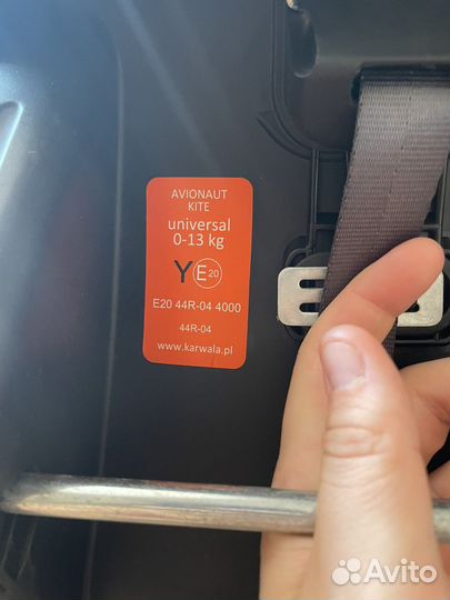 Автолюлька от 0 до 12