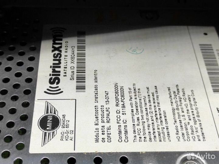 Магнитола Mini Cooper F56