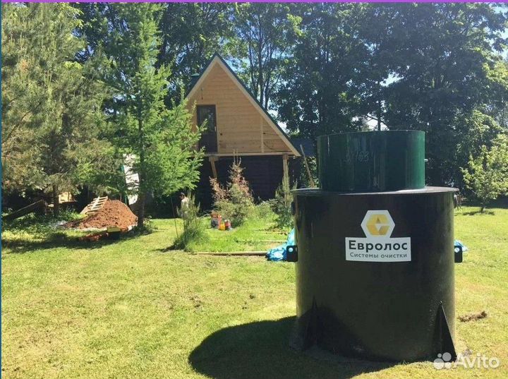 Септики в наличии - широкий выбор