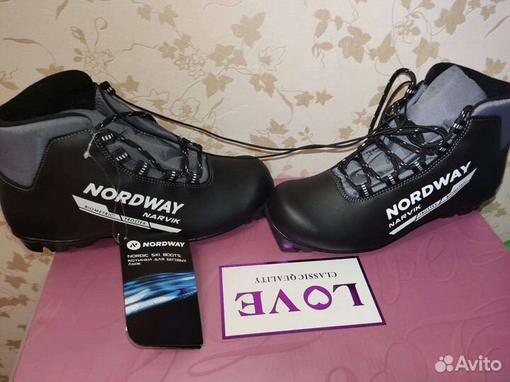 Лыжные ботинки