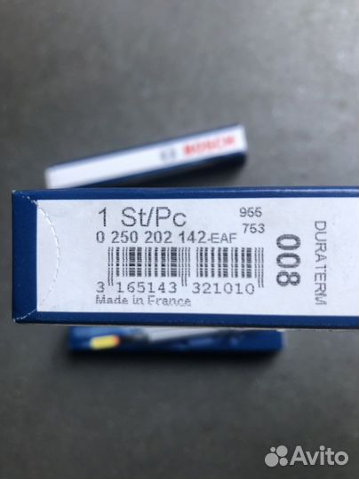 Свечи накаливания Bosch абсолютно новые