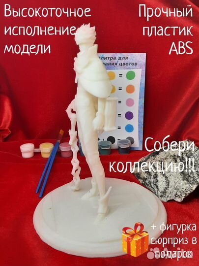 Джулиан Мобайл Ледженс набор для рисования Пластик