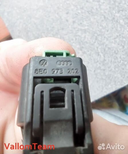 Лот P94 Разъём Audi