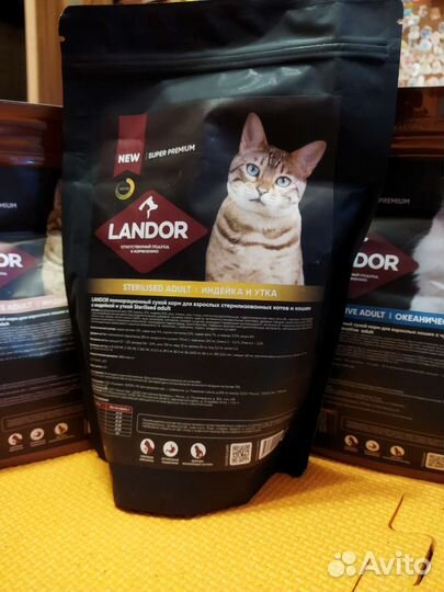 Корм для кошек Landor 400 гр