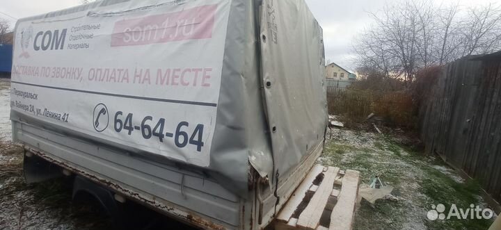 Кузов на газель 3 метра бу