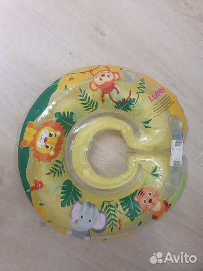 Круг для купания