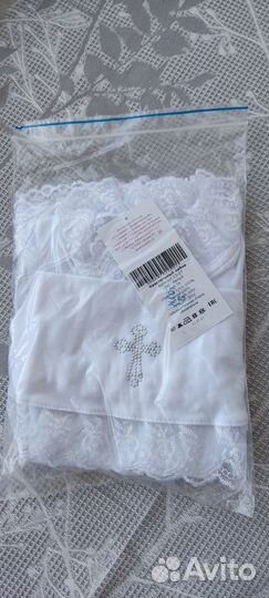 Крестильный набор с косынкой новый рост 74