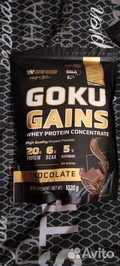 Сывороточный протеин