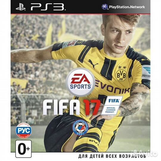 FIFA 17 (PS3) б\у