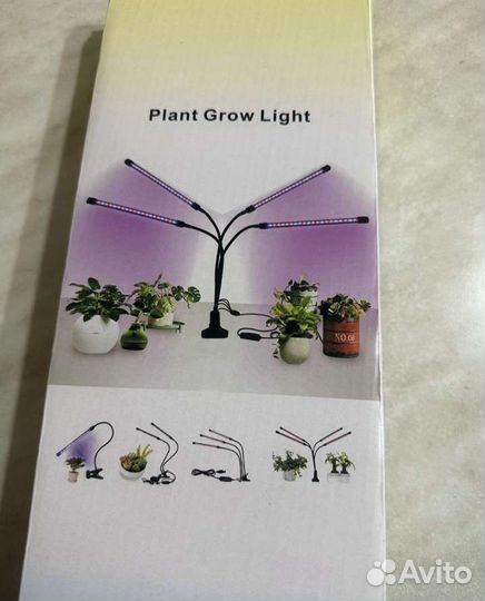 Фитолампа для растений