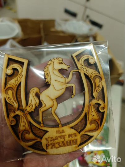 Магнит Рязань