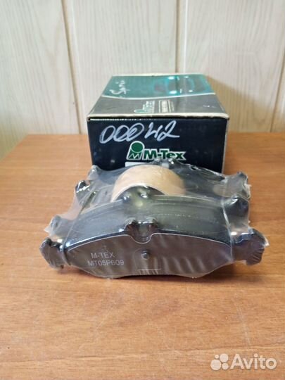 Тормозные колодки задние VW LT 2, Sprinter -06