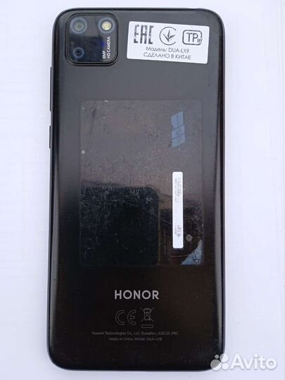 Телефон Honor 9s DUA-LX9