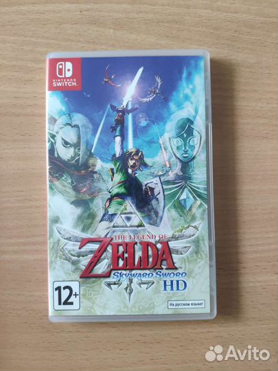 The Legend of Zelda Skyward Sword Nintendo switch