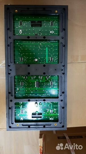 Настройка бегущих срок