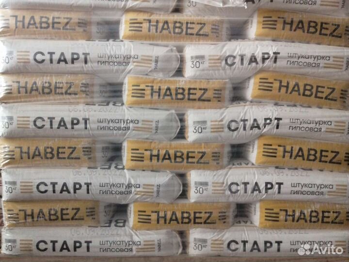 Штукатурка гипсовая