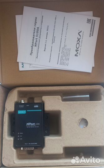 Moxa nport 5150A (новая)