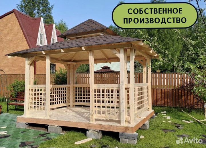 Беседки для отдыха