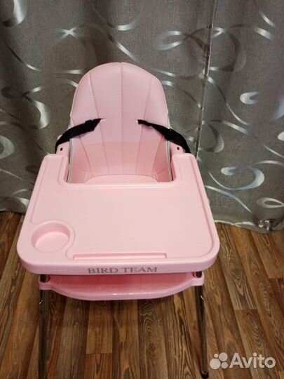 Стульчик для кормления розовый детский разборный