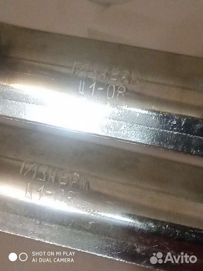 Шумовка СССР