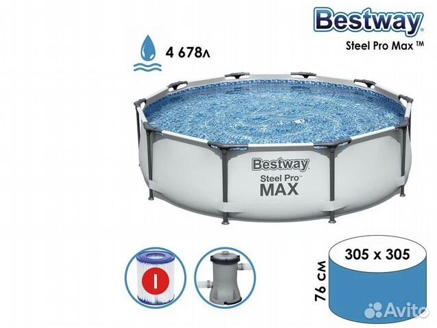 Каркасный бассейн 305х76 см +фильтр Bestway 56408